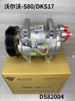 Compresseur à courant alternatif automatique à poulie de 120 mm pour Volvo S80/DKS17 36001066
