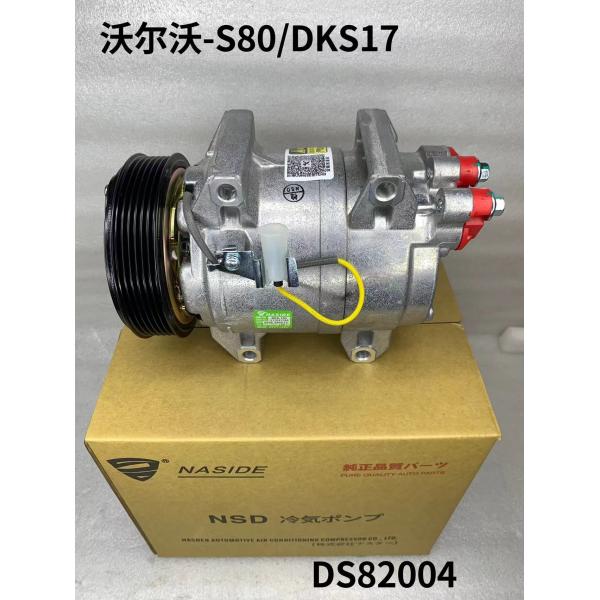 Compresor de CA automático de polea de 120 mm para Volvo S80/DKS17 36001066