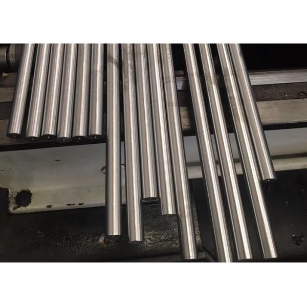 ASTM A753 магнитный щит сплав MU-METAL Hymu 80 труб диаметр 8 мм толщина 0,5 мм