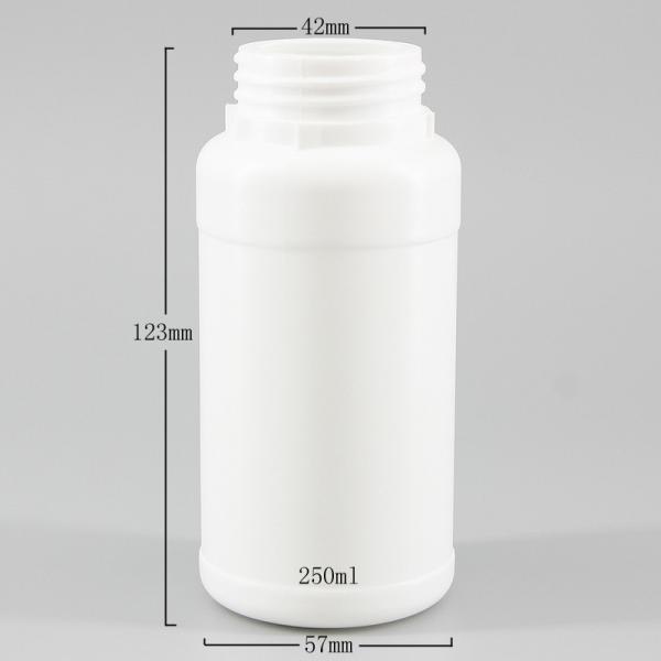 Cylinder Plastic Bottle 550ml Flip Top Cover Capsule Packaging