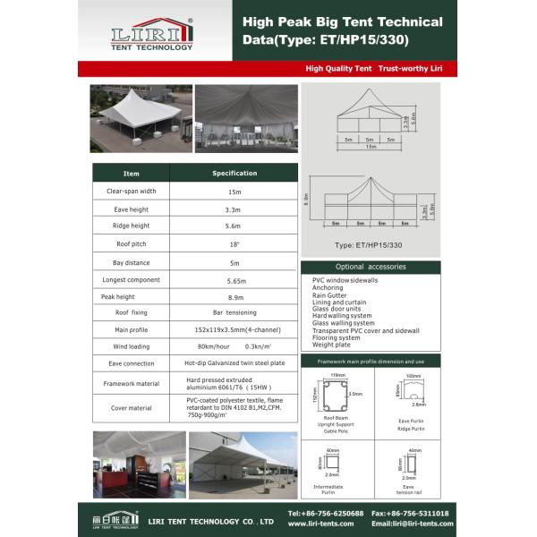 Aluminum Waterproof Retardant PVC Cover High Peak Tents For Hotel / Catering