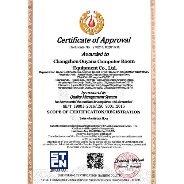                  Tempered Glass Perforated Access Floor System             