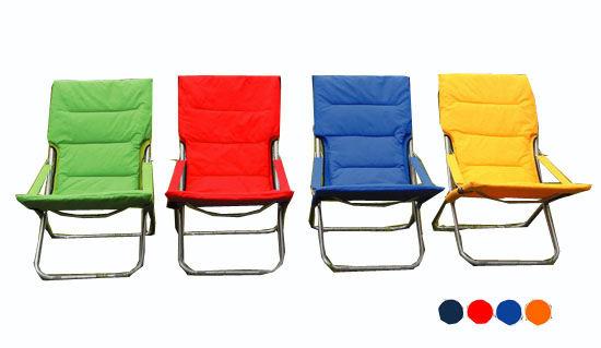 Folding Garden Beach Camping Recliner Sun Lounger Swing Sling Chair Comfortable Foldable Low Seat Lounge Beach