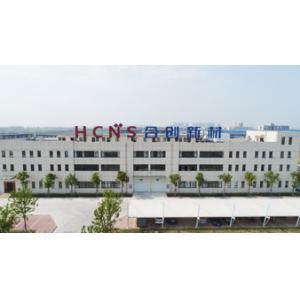 Anhui Hechuang New Synthetic Materials Co., Ltd