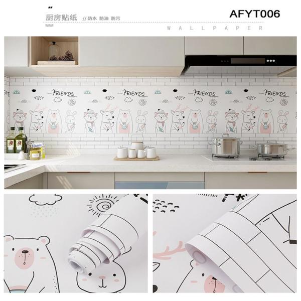 Papel de pared texturado de diseño coreano impermeable para mosaico cerámico ladrillo de ladrillo PVC e impermeable