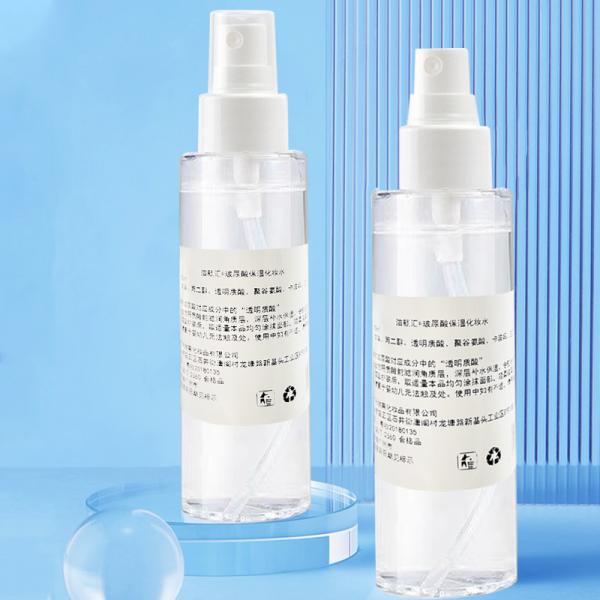 Daily Skin Care Hydrating Facial Toner Hyaluronic Acid Face Mild Scent