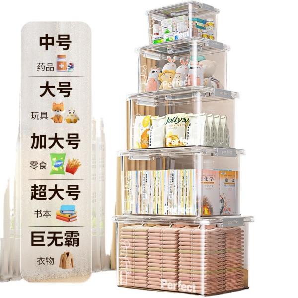 Pack Latching Lid Large Clear Plastic Storage Bins With Lids, Quart,  Latch - Stackable Container Boxes For Home, Bathroom, And Office Organization