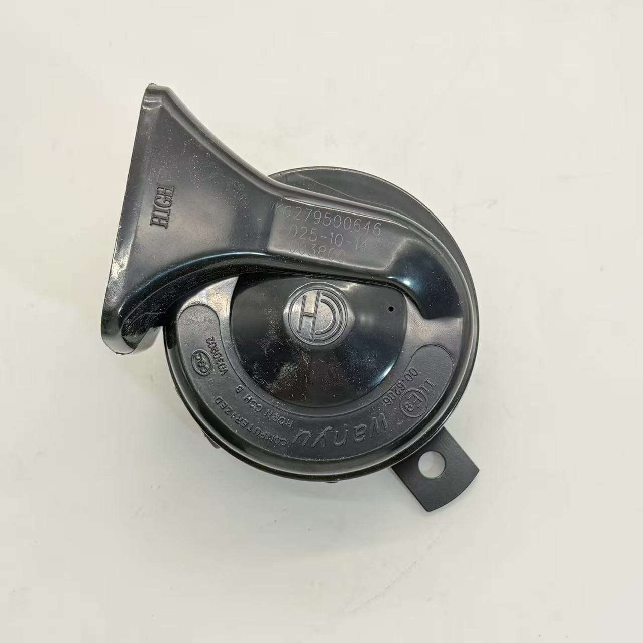 24V High & Low Tone Snail Type Horn, Replacement Parts Specially Used for Large