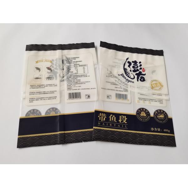 Frozen Seafood Nylon PE Side Seal Bags Food Saver Vacuum Bags