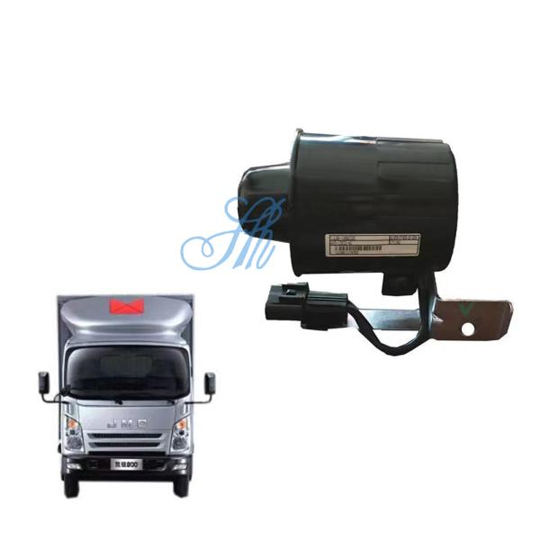 N720 Носящий противоугонный рог для автомобильной сигнализации ISUZU Ford JMC Truck N800 Kairui