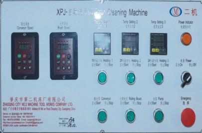 La machine de nettoyage automatique de XPJ pour vont le métal 18kw 9m/s de bonne feuille