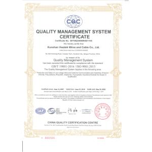 NANTONG HWATEK WIRES AND CABLE CO.,LTD. Сертификации