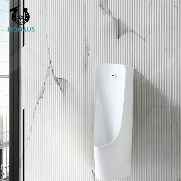 Public Men Toilet Urinal Floor Mounted Ceramic Urinal Sensor Flushing