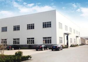 Jiangsu Yaoyu Shoe Machinery CO., LTD