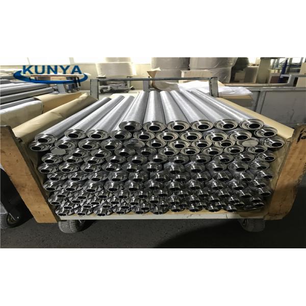 Melt 0.2um 2.0 MPa Sintered Metal Powder Filter Glass Media Strainer