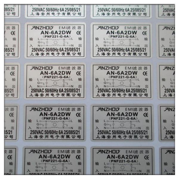 Custom printed self adhesive matt silver polyester PET label, Custom Printed Electronics Self Adhesive Matt Silver Label