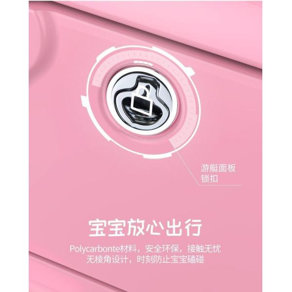 CHILDREN'S ELECTRIC SUITCASE CYCLING CASE PULL ROD BLUETOOTH MUSIC PLAYING BOARDING CASE