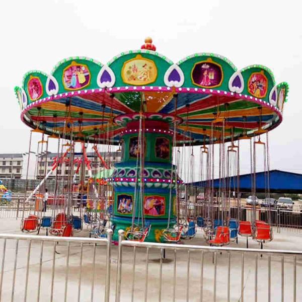 Funny Amusement Park Thrill Rides Flying Chair Ride Speed 13 Rpm