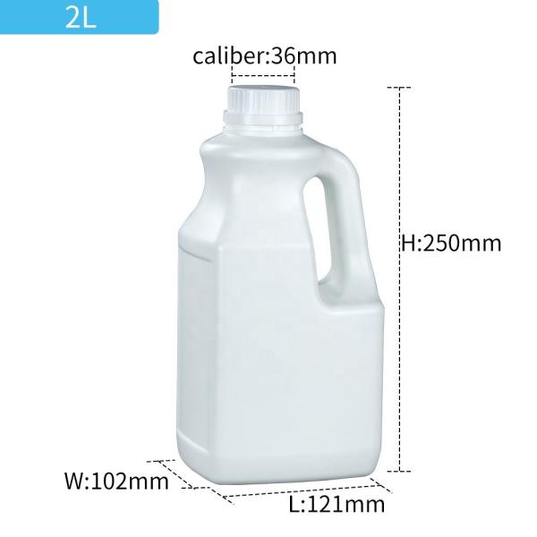 Reusable Screw Cap 2L HDPE Bottle Containers With Lids 150mm