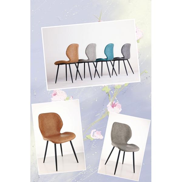 Sponge Filling PU Dining Chairs With Metal Legs Nordic Style