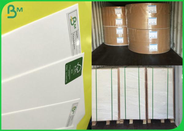 AAA Grade C1S Ivory Board 215gsm - 275gsm Solid Bleached Sulphate Board