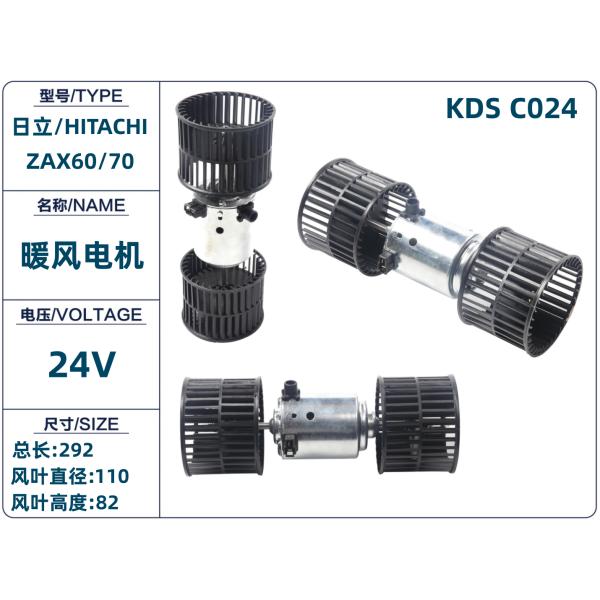 No de la parte 502725-1730 DK502725-1730 MOTOR de soplador de excavadoras para PC78US-6 PC128US PC228US