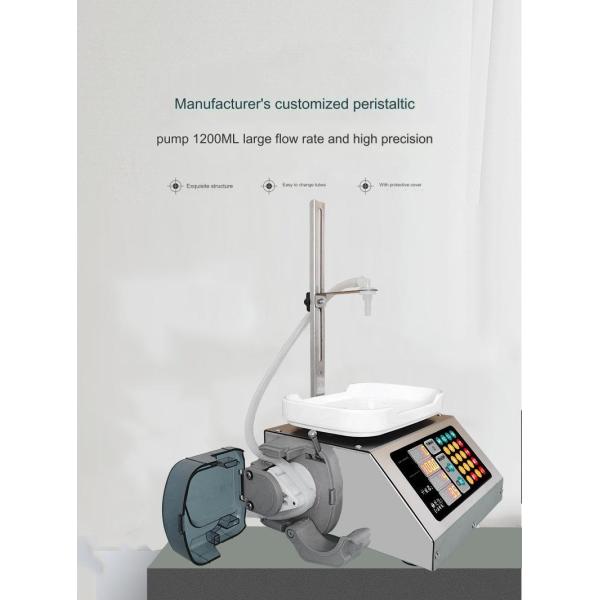 Small Digital Control Pump Liquid Filling Machine for 10g-3kg Capacity Liquid Products