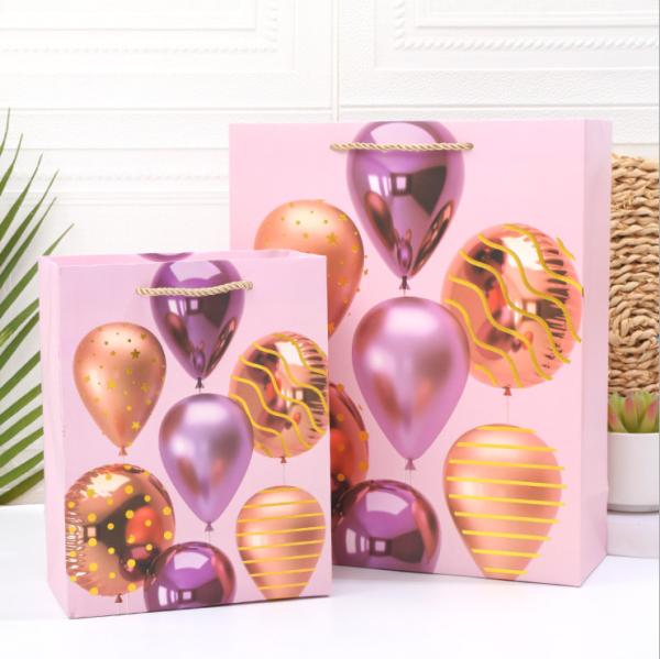ODM Shopping Gift Bag Clothing Birthday Balloons Printing Logo Ivory Board Paper