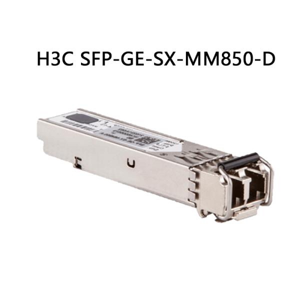 Module optique de commutateur réseau H3c fiable SFP-Ge-Sx-mm850-D Commutateur de gestion de réseau