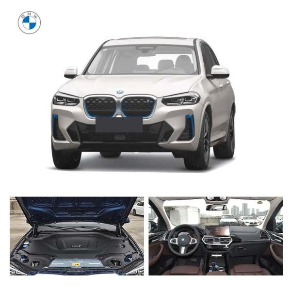 7.5' Slow Charge Time SUV I3 IX3 IX50 Electric Used Luxury Lithium Cars with Fast Charger