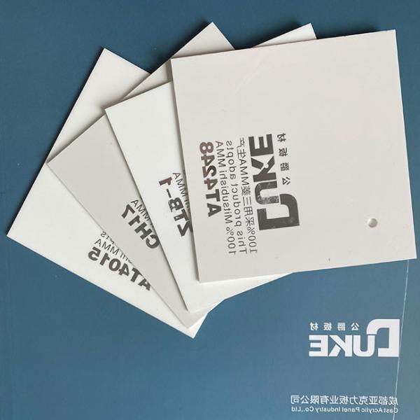 100% Virgin Material 3mm Sanitary Cast Acrylic Sheet For Bathtub