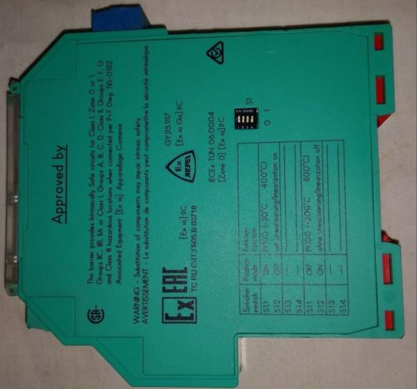 Se trata de un sistema de conversión de datos de la tecnología de la información.