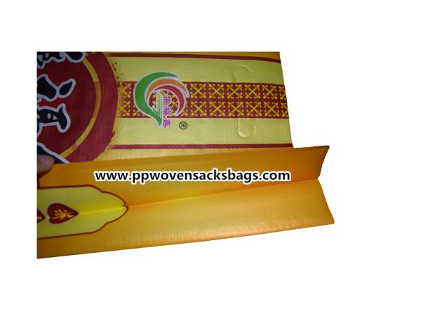 Tensile Strength Printed BOPP Laminated Bags Flexible Packaging Custom Made