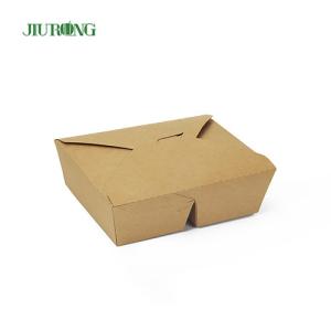 Biodegradable Paper Container