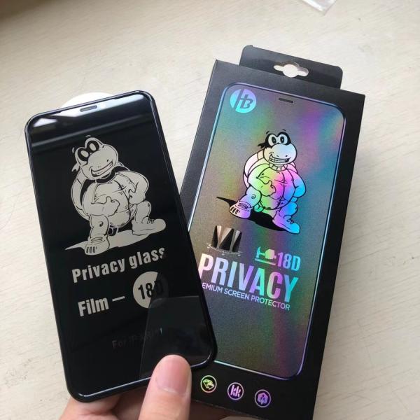 18D Anti broken edge protective  screen tempered glass for iphone 12 Dust - proof privacy glass