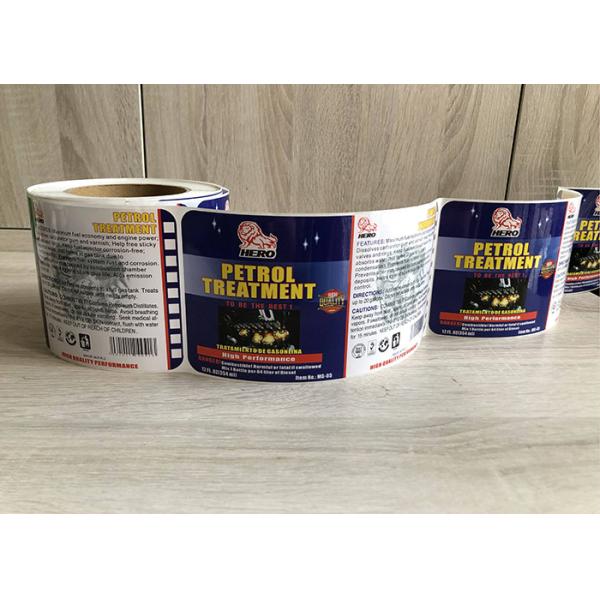 Glossy self-adhesive paper packaging sticker label manufacturer