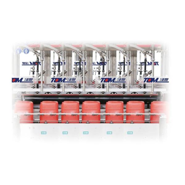 Palm Oil 5-30KG Automatic Filling Line Edible Oil Filling Machine