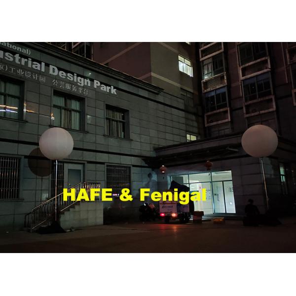 2000w Tungsten Inflatable Led Light For Proposal Ceremony