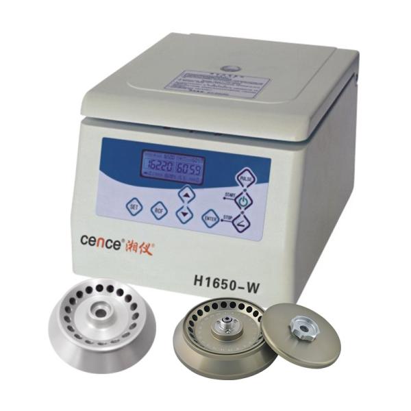 Быстрый ход центрифуги H1650-W Benchtop малошумный для клинической больницы