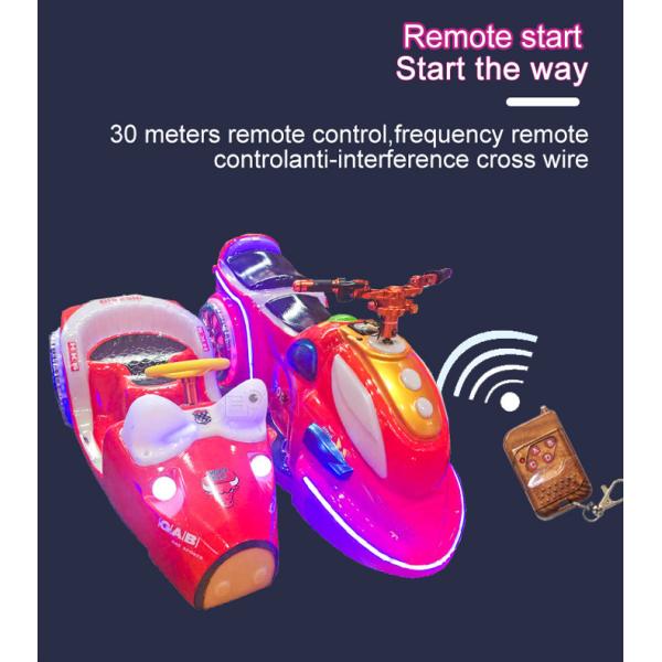 New Square Park Small Amusement Equipment Battery Ca Coin Operated Robocop