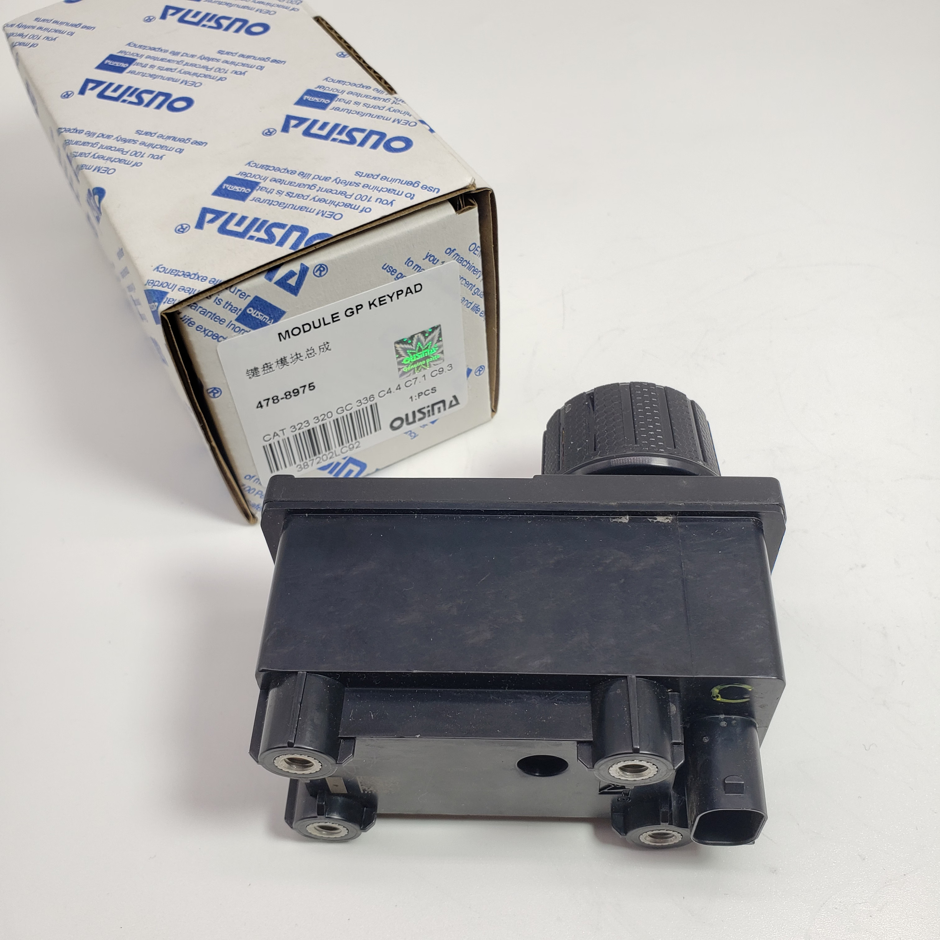 Модуль клавиатуры 478-8975 для CAT 320GC 323 336 C7.1 C9.3