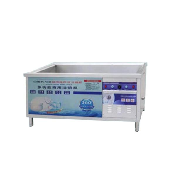 Direct Dishwasher/ Commercial Hotel Kitchen Canteen Restaurant Automatic Uncovering High Temperature Dishwasher