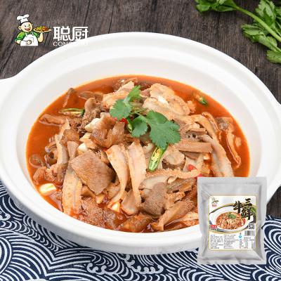 Congchu Restaurant Prepared Meals 280g Braised Beef Offal With Soy Sauce