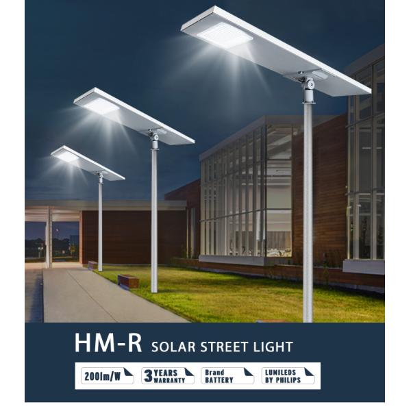 6500K All In One Solar LED Street Light 50 W 100 W 150 W 200 W IP65 Outdoor