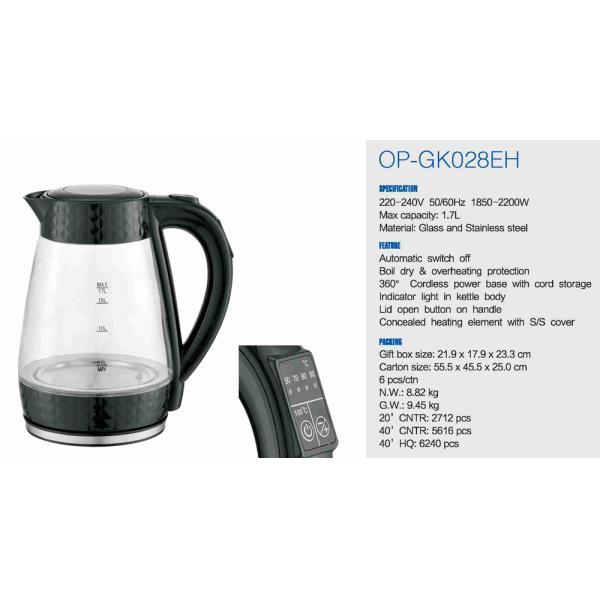 NO App-Controlled Electric Glass Kettle for Hotel 50/60Hz Rate App-Controlled