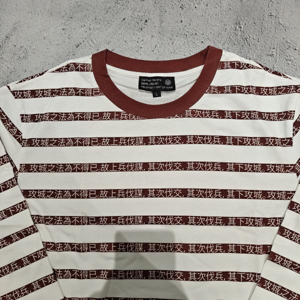 Custom Streetwear High Quality 100% Cotton DTG Printing Ringer Loose Oversized Crewneck Striped Long Sleeve T Shirt Men