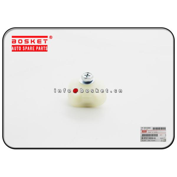 ISUZU NKR NPR 8-97213050-0の8972130500注入管クリップ