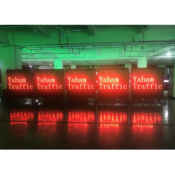 знак сообщения движения экрана матрицы знаков СИД VMS AC 110V 240V динамический