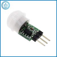 LENTILLE PIR Sensor de HW1004 Digital P916 PIR Sensor Module 8M 3,3 V