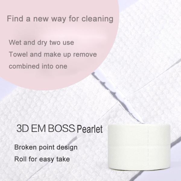 Nonwoven Makeup Cleaning Wipes , Multi Purpose Medline Ultra Soft Dry Cleansing Wipes